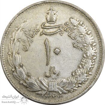سکه 10 ریال 1323 - EF45 - محمد رضا شاه