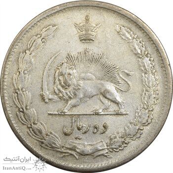 سکه 10 ریال 1323 - EF45 - محمد رضا شاه