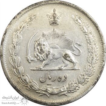 سکه 10 ریال 1323 - EF40 - محمد رضا شاه