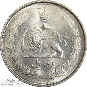 سکه 10 ریال 1324 - MS62 - محمد رضا شاه