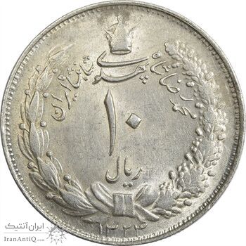 سکه 10 ریال 1324 - MS61 - محمد رضا شاه