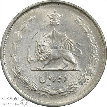 سکه 10 ریال 1324 - AU58 - محمد رضا شاه سکه 10 ریال 1324 - AU58 - محمد رضا شاه