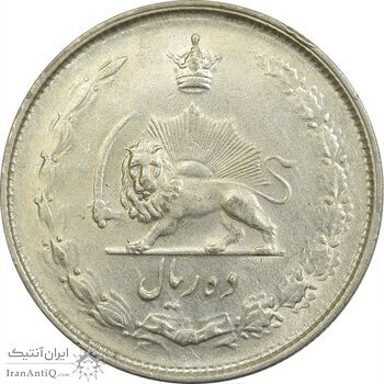 سکه 10 ریال 1324 - AU50 - محمد رضا شاه