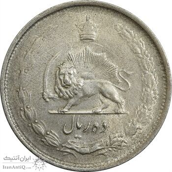 سکه 10 ریال 1325 - AU58 - محمد رضا شاه سکه 10 ریال 1325 - AU58 - محمد رضا شاه