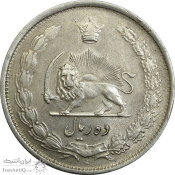 سکه 10 ریال 1325 - EF45 - محمد رضا شاه سکه 10 ریال 1325 - EF45 - محمد رضا شاه