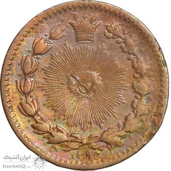 سکه 25 دینار 1295 - VF35 - ناصرالدین شاه