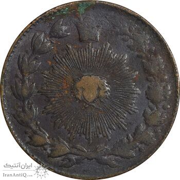 سکه 100 دینار 1301 - VF30 - ناصرالدین شاه