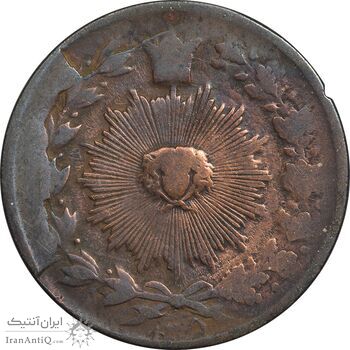 سکه 100 دینار 1308 - VF20 - ناصرالدین شاه