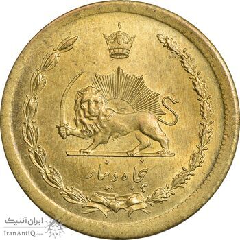 سکه 50 دینار 1354 - MS61 - محمد رضا شاه