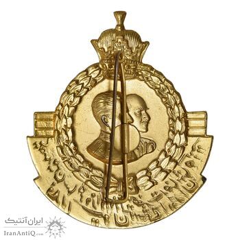 نشان فدراسیون کشتی به مناسبت صدمین سالگرد زادروز رضاشاه  - AU58 - محمد رضا شاه