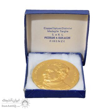 مدال کالج دون بوسکو تهران (ضرب فرانسه) با جعبه فابریک - طلایی - UNC - محمد رضا شاه