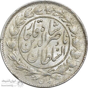 سکه 1000 دینار 1296 - MS63 - ناصرالدین شاه
