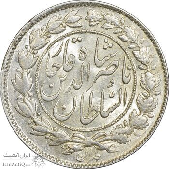 سکه 1000 دینار 1296 - MS62 - ناصرالدین شاه