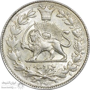 سکه 1000 دینار 1296 - MS62 - ناصرالدین شاه