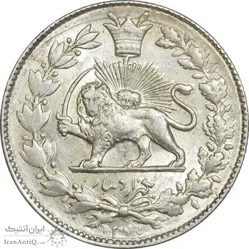 سکه 1000 دینار 1296 - MS62 - ناصرالدین شاه