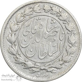 سکه 1000 دینار 1296 - VF30 - ناصرالدین شاه سکه 1000 دینار 1296 - VF30 - ناصرالدین شاه