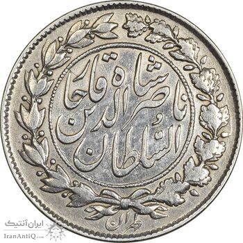 سکه 1000 دینار 1296 - VF35 - ناصرالدین شاه