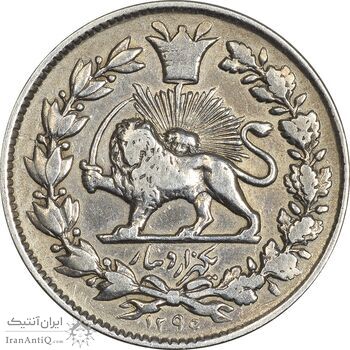 سکه 1000 دینار 1296 - VF35 - ناصرالدین شاه