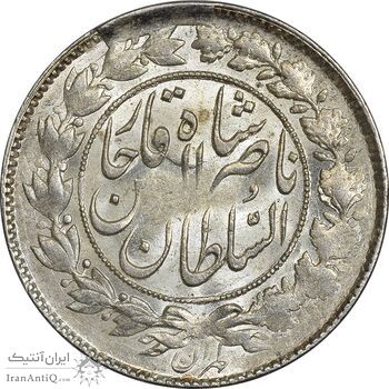 سکه 1000 دینار 1297 - MS61 - ناصرالدین شاه
