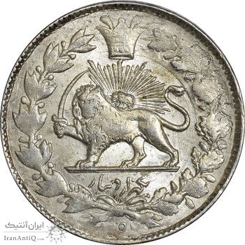 سکه 1000 دینار 1297 - MS61 - ناصرالدین شاه