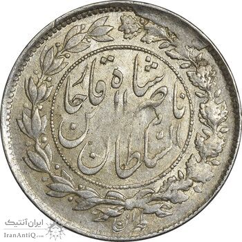 سکه 1000 دینار 1297 - AU55 - ناصرالدین شاه