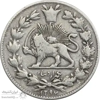 سکه 1000 دینار 1297 - VF30 - ناصرالدین شاه
