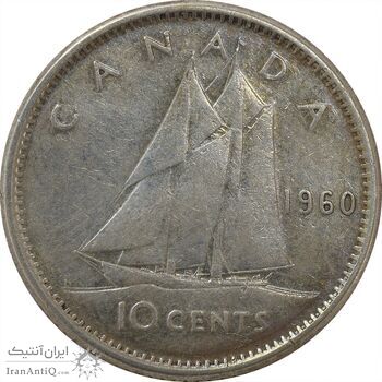 سکه 10 سنت 1960 الیزابت دوم - EF40 - کانادا سکه 10 سنت 1960 الیزابت دوم - EF40 - کانادا
