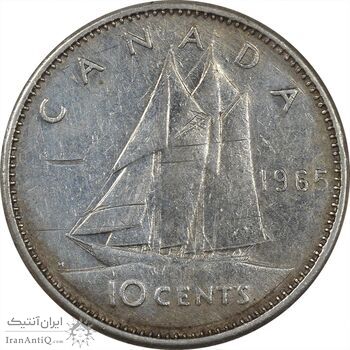 سکه 10 سنت 1965 الیزابت دوم - EF40 - کانادا