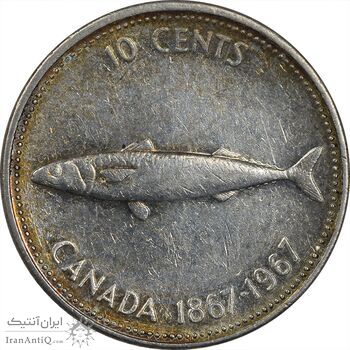 سکه 10 سنت 1967 الیزابت دوم - EF45 - کانادا
