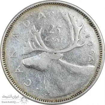 سکه 25 سنت 1965 الیزابت دوم - EF40 - کانادا