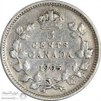 سکه 5 سنت 1905 ادوارد هفتم - VF30 - کانادا