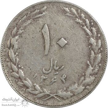 سکه 10 ریال 1364 (صفر کوچک) پشت بسته - VF35 - جمهوری اسلامی سکه 10 ریال 1364 (صفر کوچک) پشت بسته - VF35 - جمهوری اسلامی