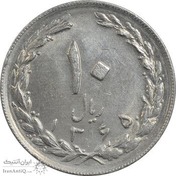 سکه 10 ریال 1365 تاریخ بزرگ - AU50 - جمهوری اسلامی سکه 10 ریال 1365 تاریخ بزرگ - AU50 - جمهوری اسلامی