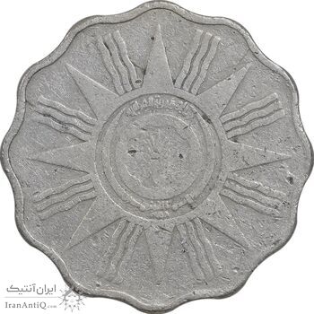 سکه 10 فلس 1959 جمهوری - VF30 - عراق