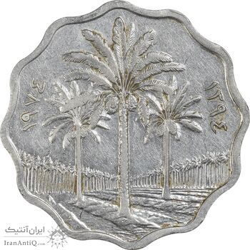 سکه 10 فلس 1974 جمهوری - EF40 - عراق