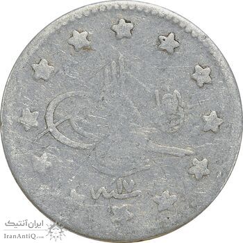 سکه 1 کروش 1310 سلطان عبدالحمید دوم - VF20 - ترکیه