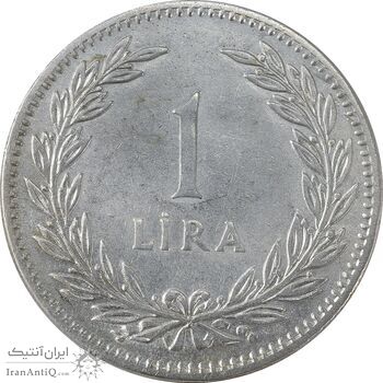 سکه 1 لیر 1947 جمهوری - AU50 - ترکیه