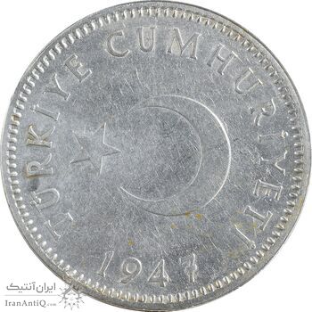 سکه 1 لیر 1947 جمهوری - AU50 - ترکیه