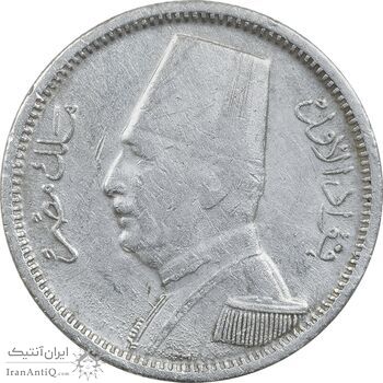 سکه 2 قروش 1348 فواد یکم - EF45 - مصر