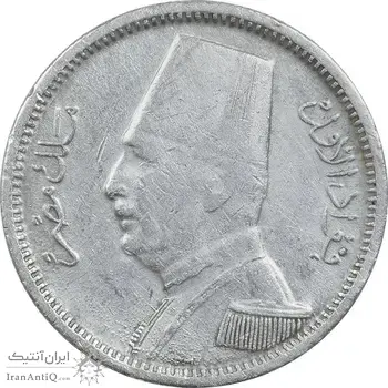 سکه 2 قروش 1348 فواد یکم - EF45 - مصر