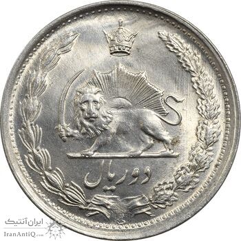 سکه 2 ریال 1340 - MS63 - محمد رضا شاه