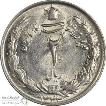 سکه 2 ریال 1343 - MS62 - محمد رضا شاه سکه 2 ریال 1343 - MS62 - محمد رضا شاه