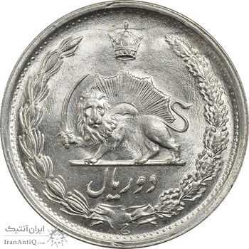 سکه 2 ریال 1344 - MS63 - محمد رضا شاه سکه 2 ریال 1344 - MS63 - محمد رضا شاه