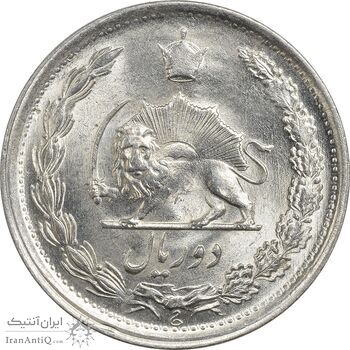 سکه 2 ریال 1346 - MS63 - محمد رضا شاه