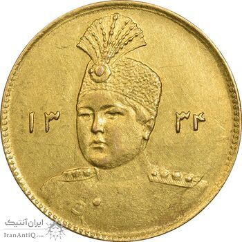 سکه طلا 1 تومان 1334 تصویری (تاریخ کوچک) - MS61 - احمد شاه