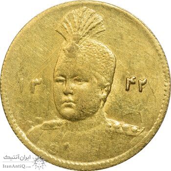 سکه طلا 5000 دینار 1342 تصویری - AU55 - احمد شاه