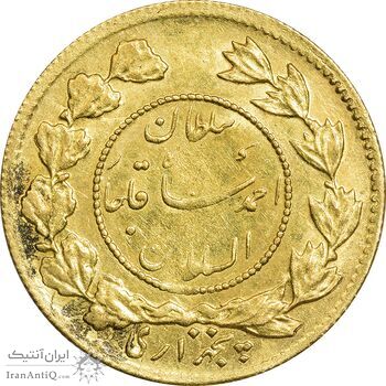 سکه طلا 5000 دینار 1342 تصویری - AU55 - احمد شاه
