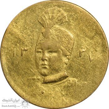 سکه طلا 2000 دینار 1337 تصویری - EF45 - احمد شاه سکه طلا 2000 دینار 1337 تصویری - EF45 - احمد شاه