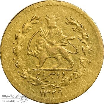 سکه طلا 2000 دینار 1329 خطی - AU55 - احمد شاه