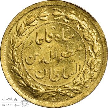 سکه طلا 5000 دینار 1324 تصویری - MS62 - مظفرالدین شاه